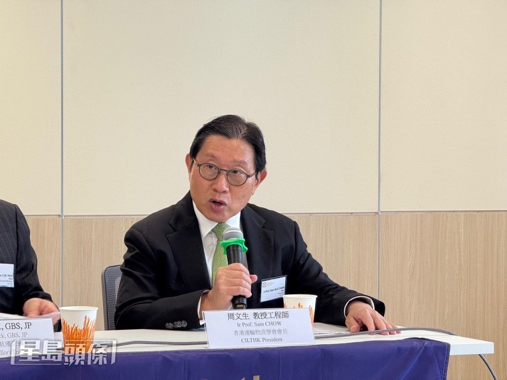 香港運輸物流學會會長周文生。曹露尹攝