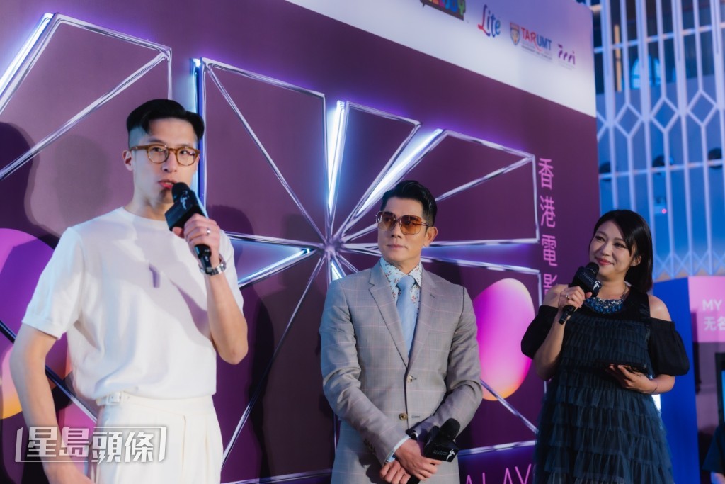 孔令政導演則表示,當初拍攝這部電影,是希望透過這段父女情來鼓勵自己的創作。 孔令政導演則表示,當初拍攝這部電影,是希望透過這段父女情來鼓勵自己的創作。