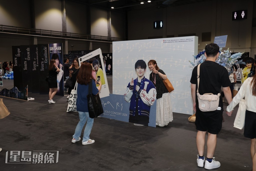 一向愛錫Ian的粉絲hellosss(粉絲暱稱),租用亞洲國際博覽館Hall 3場地。 一向愛錫Ian的粉絲hellosss(粉絲暱稱),租用亞洲國際博覽館Hall 3場地。