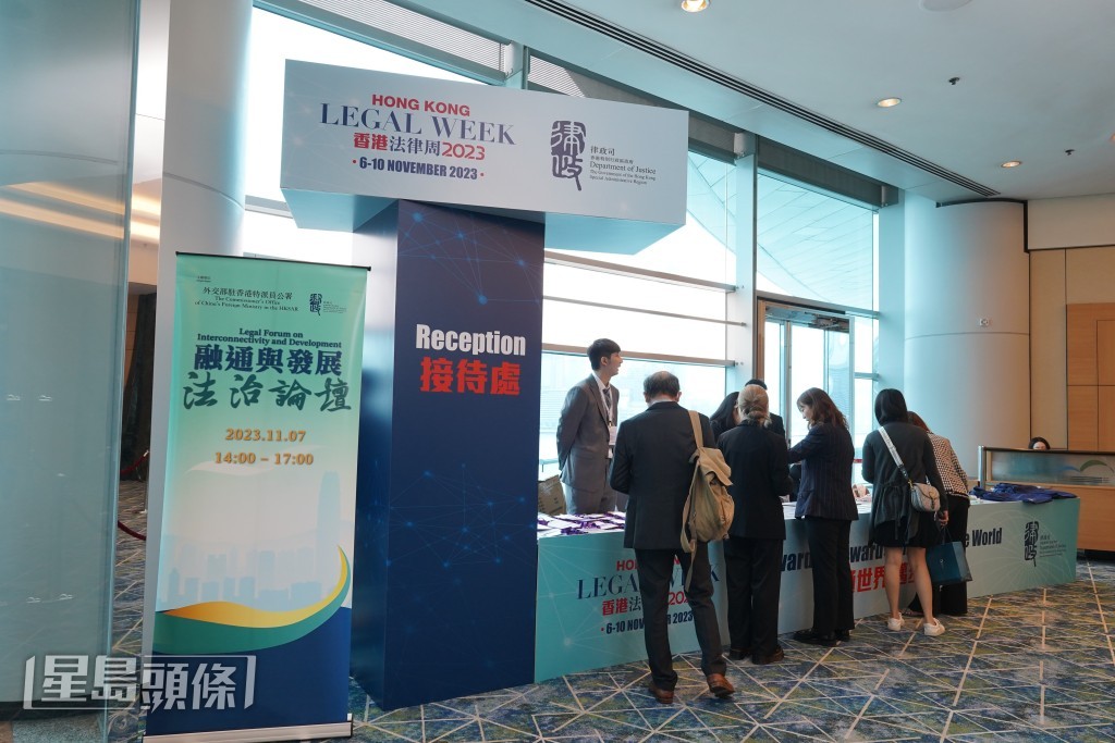 法律周第二天的專題研討會探討制裁等涉外風險挑戰。葉偉豪攝
