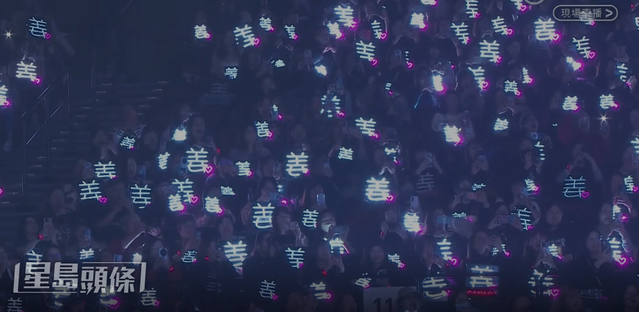 現場大批「姜糖」。