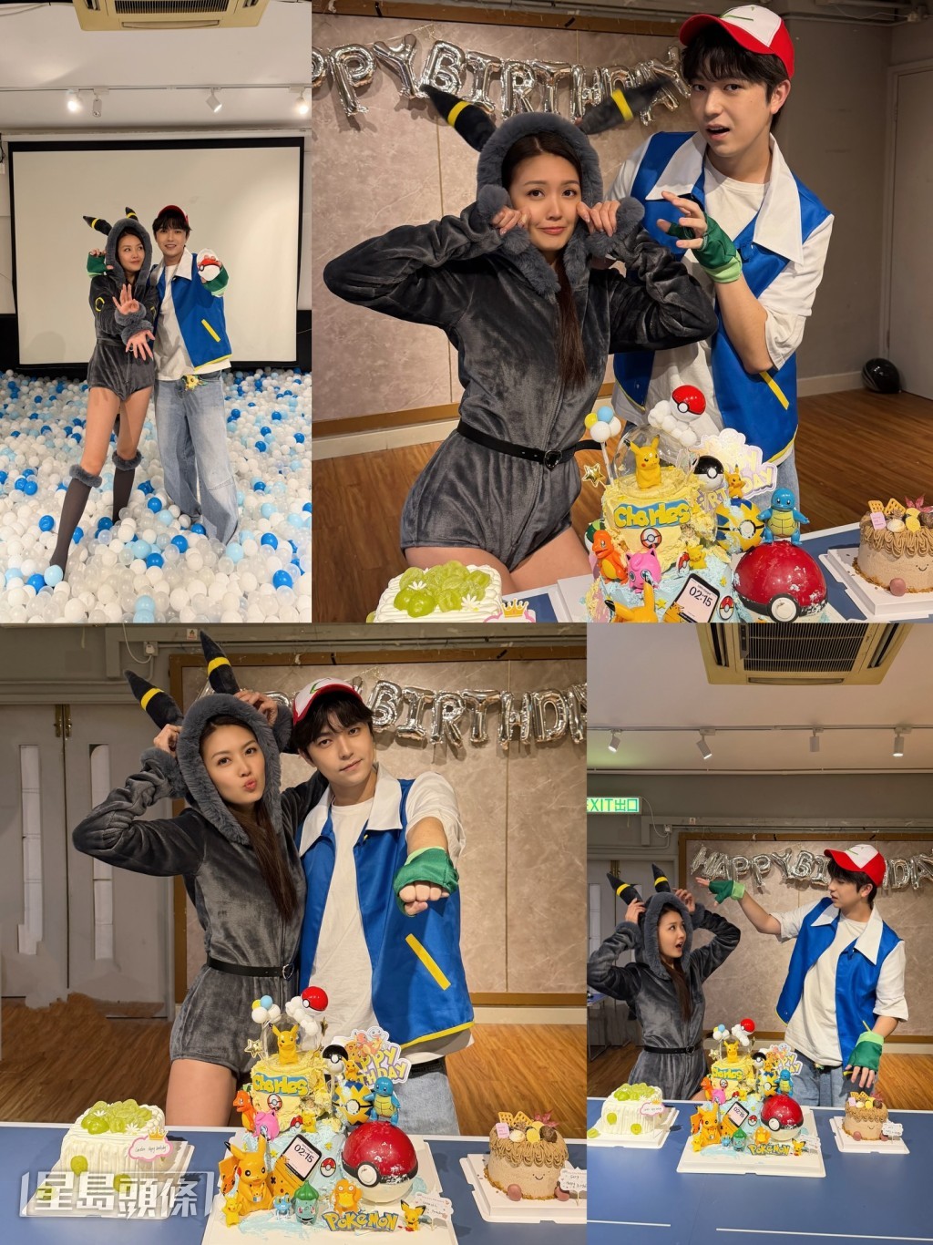 陳庭欣坦言一定不會選《東張西望》的「小鮮肉」曾錦燊,她指跟對方已認識了很久。 陳庭欣坦言一定不會選《東張西望》的「小鮮肉」曾錦燊,她指跟對方已認識了很久。