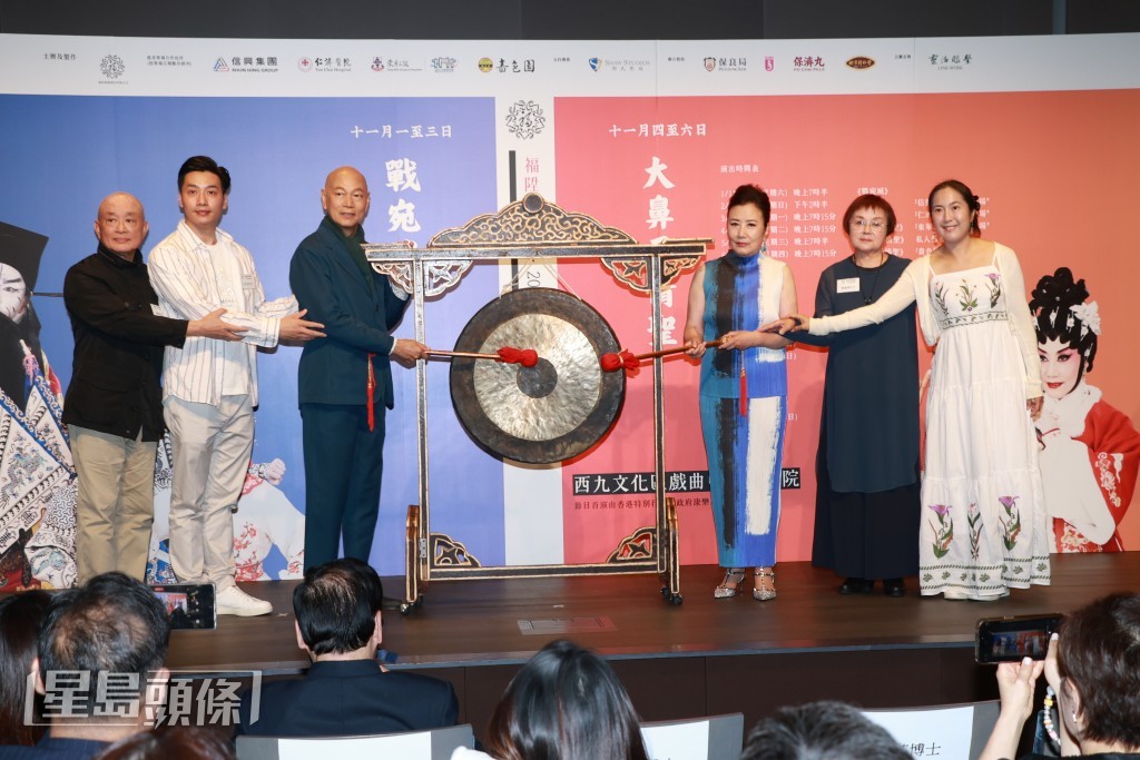 汪明荃、羅家英、王志良、廖國森出席將於11月在戲曲中心大劇院上演之《戰宛城》及《大鼻子情聖》的活動宣傳。