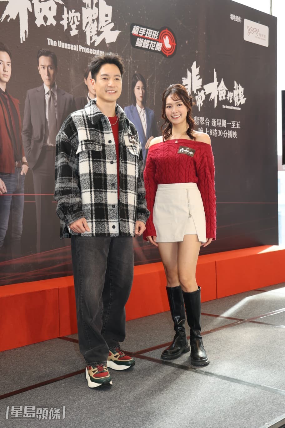 游嘉欣在戲中與吳偉豪的的親熱戲被指表現猴擒，游嘉欣笑言正確。