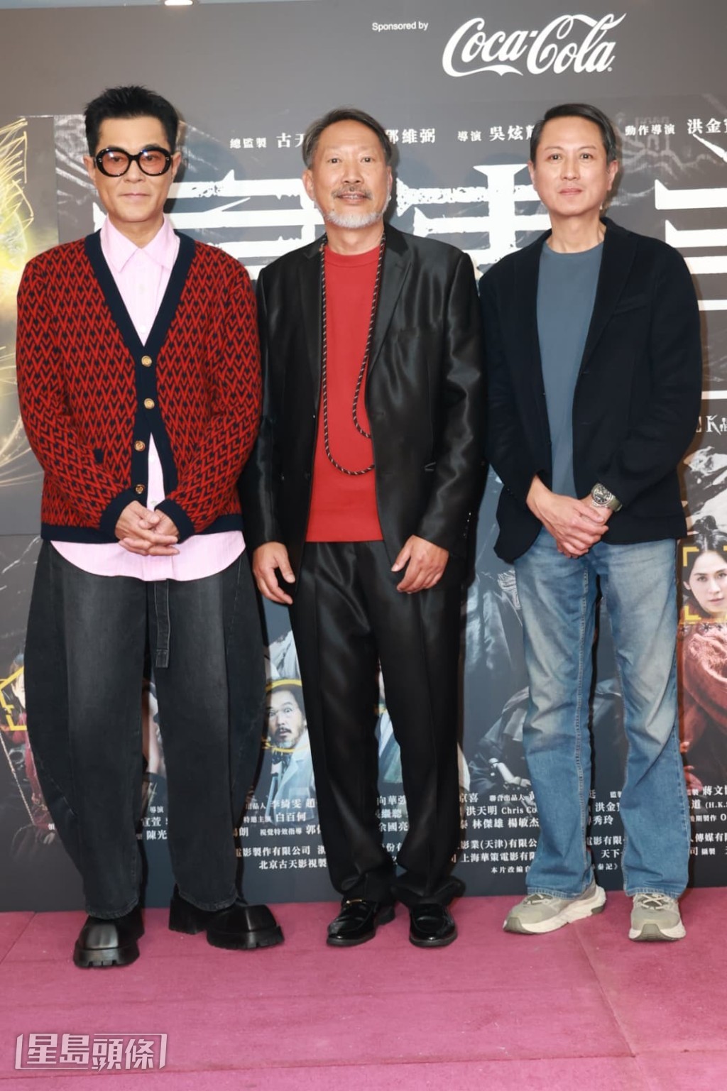 劉嘉龍、古仔、黃文標三兄弟再度合體。