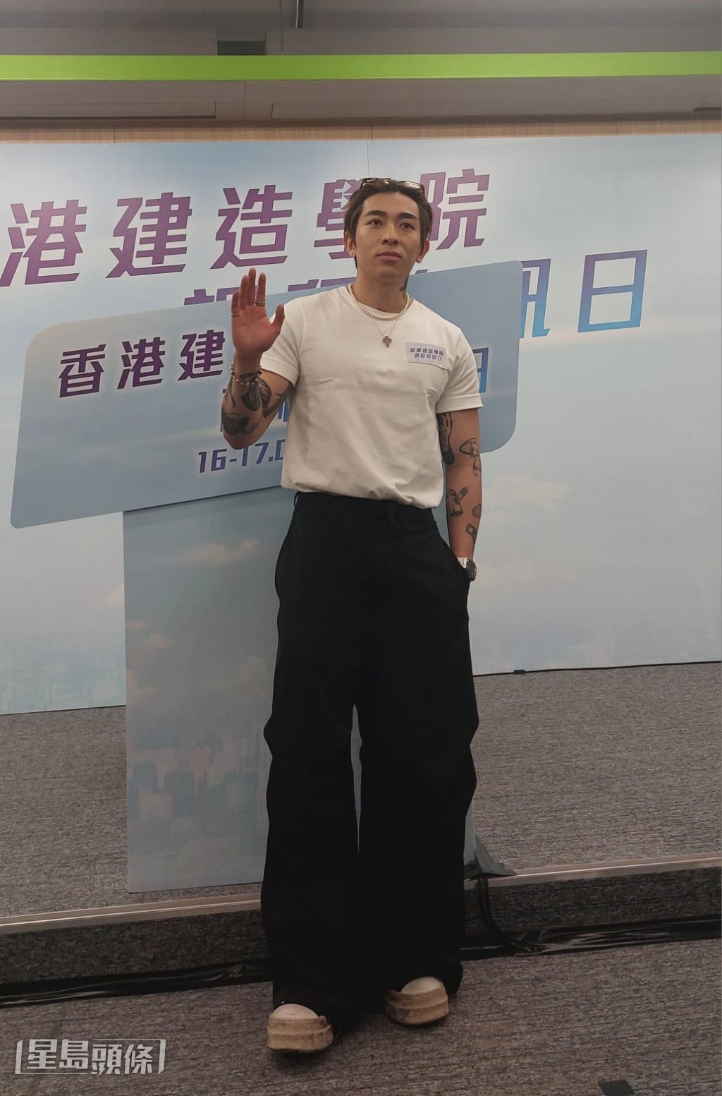 Tyson坦言好驚講「愛的宣言」。 Tyson坦言好驚講「愛的宣言」。