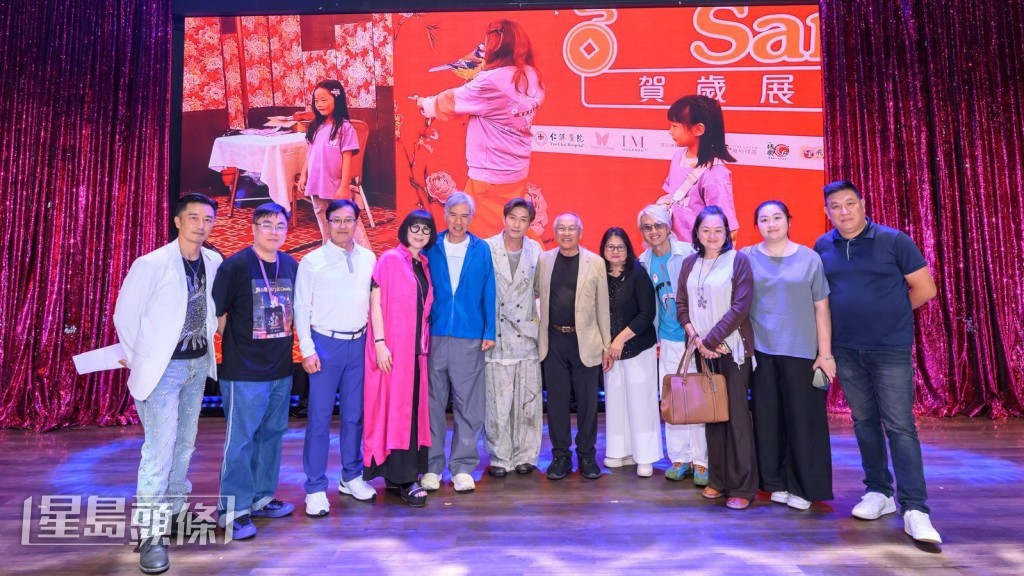 于洋夫婦、張崇基等以及卅幾年前山聰出第一張唱片時的藝能高層,都特意前來捧場。 于洋夫婦、張崇基等以及卅幾年前山聰出第一張唱片時的藝能高層,都特意前來捧場。