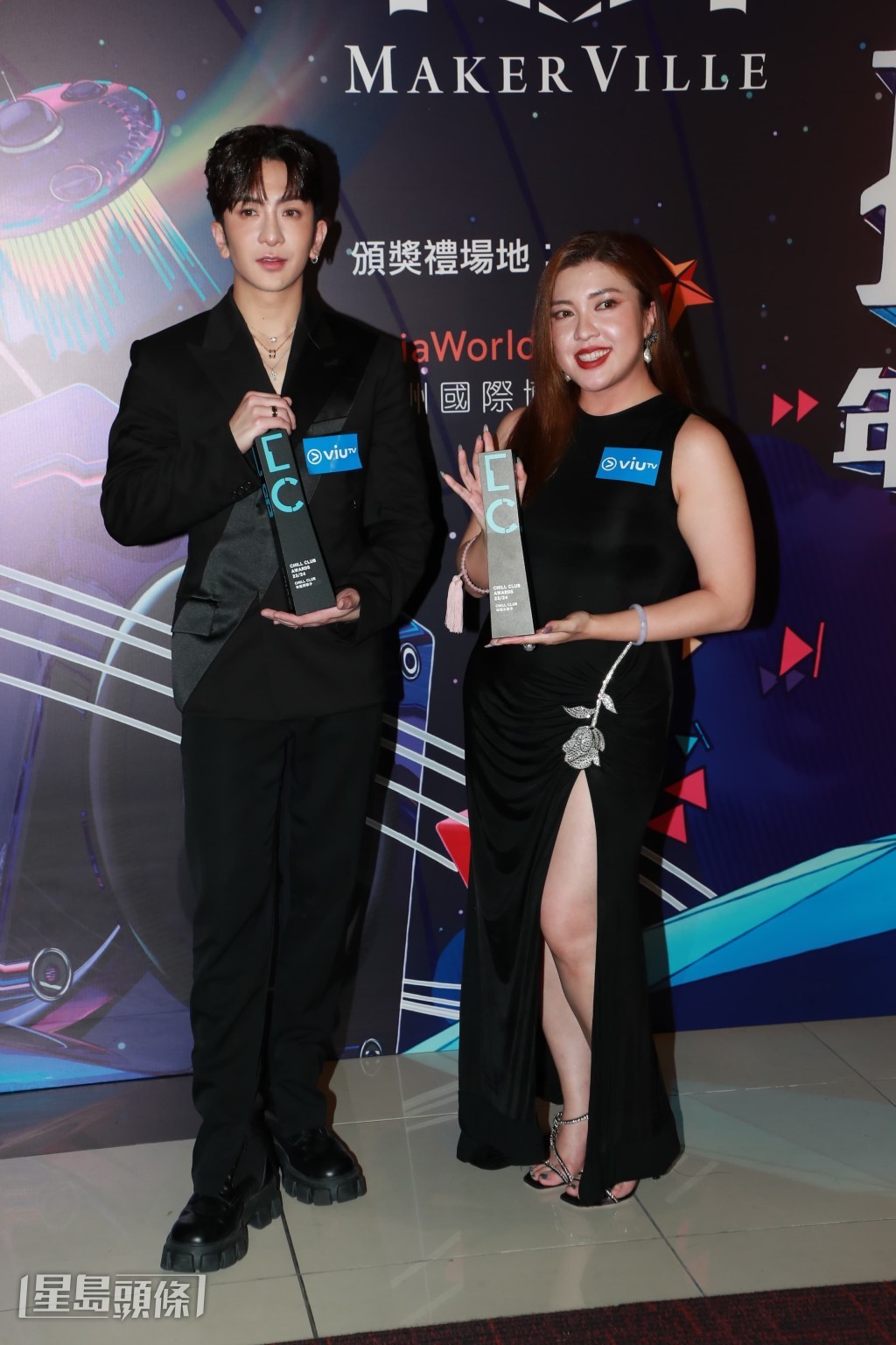 Serrini指是觀不小心投了票給她。