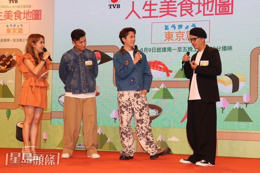 二人分享今次拍攝感受。 二人分享今次拍攝感受。