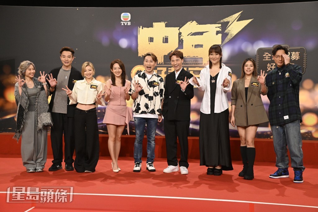 一眾中二生出席《中年好聲音3》記者會。