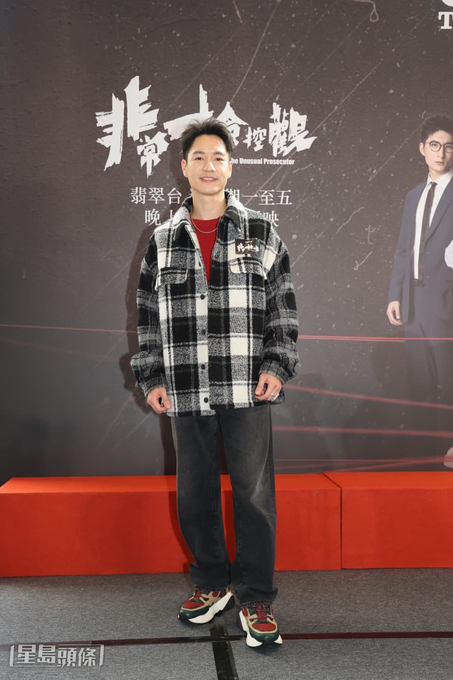 吳偉豪則笑謂女角色可以交給他演。