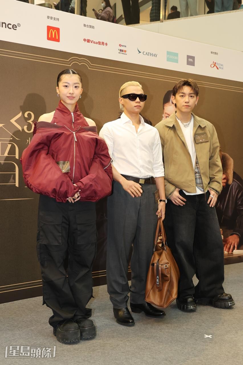 MC覺得今次三人開騷要平均會較多元化。