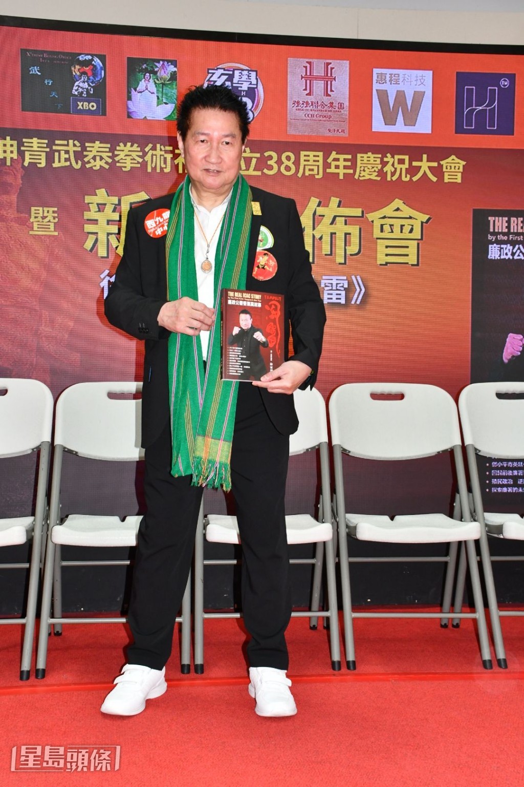 他想喚醒大家,香港廉政公署是重要,但要對員工好一些,因為他們為香港付出。 他想喚醒大家,香港廉政公署是重要,但要對員工好一些,因為他們為香港付出。