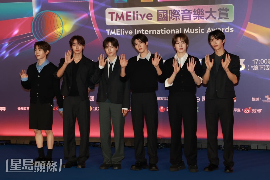 NCT WISH