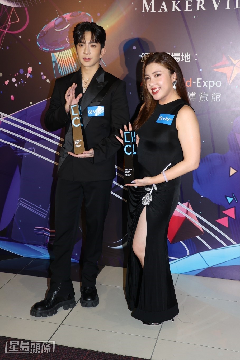 Serrini、Anson Lo