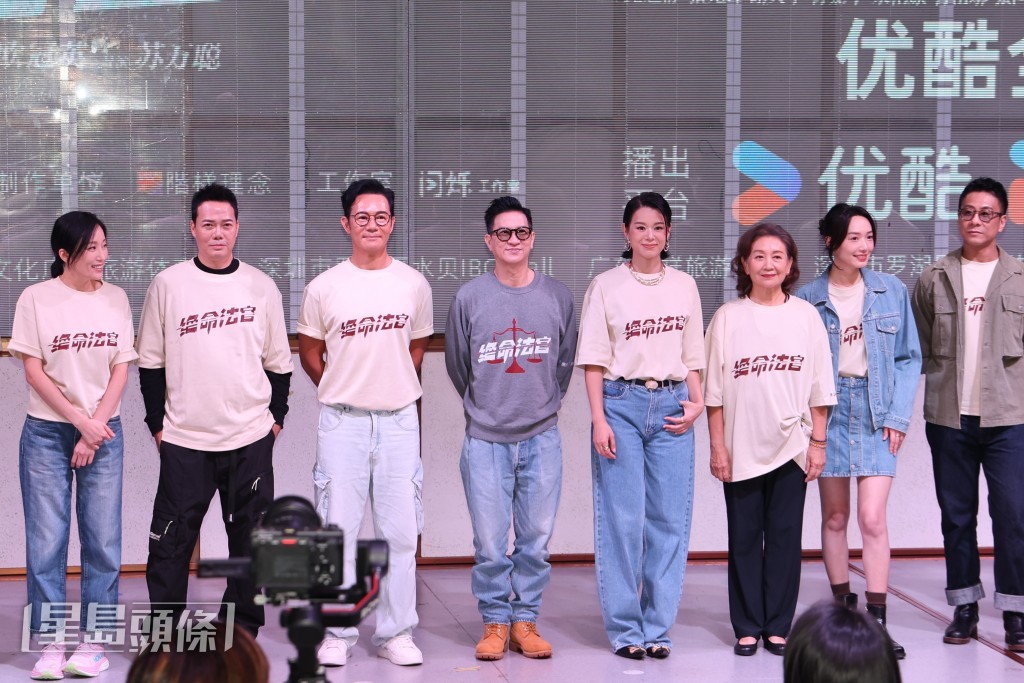 《絕命法官》雲集多位重量級演員,包括:張家輝、胡杏兒、朱栢康、谷祖琳等,難怪大受歡迎。 《絕命法官》雲集多位重量級演員,包括:張家輝、胡杏兒、朱栢康、谷祖琳等,難怪大受歡迎。