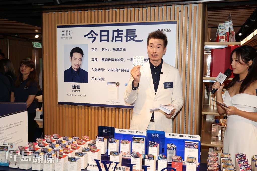 化身一日店長的陳豪。