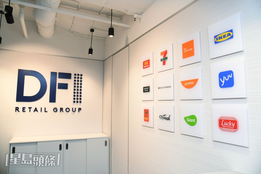 怡和旗下DFI宣佈將持有的50%美心股權轉讓予伍氏家族旗下的香港食品。 怡和旗下DFI宣佈將持有的50%美心股權轉讓予伍氏家族旗下的香港食品。