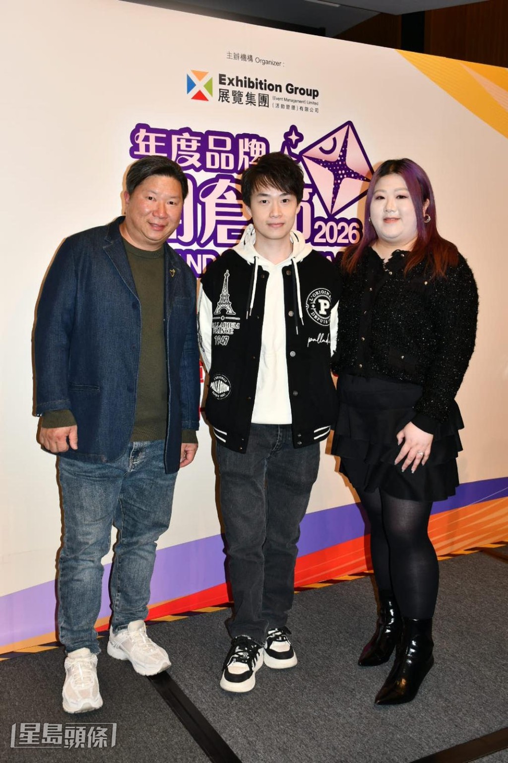 李泇霖、朱博文及胡家健今日（8日）一起到灣仔會展出席宣傳活動。