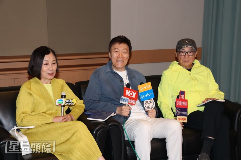 阿姐大爆圈中有很多女生也對陳欣健傾慕,許冠文即提議他這本書應該改名為「我的風流往事」。 阿姐大爆圈中有很多女生也對陳欣健傾慕,許冠文即提議他這本書應該改名為「我的風流往事」。