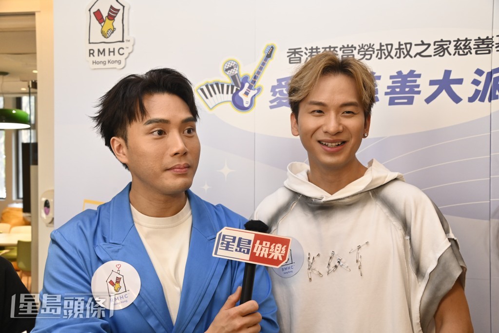 吉吉指有一就有二，至於與吉吉一起唱歌是否會有壓力，陳浚霆就笑言壓力來自小朋友是否有看《愛·回家》及被叫「叔叔」。