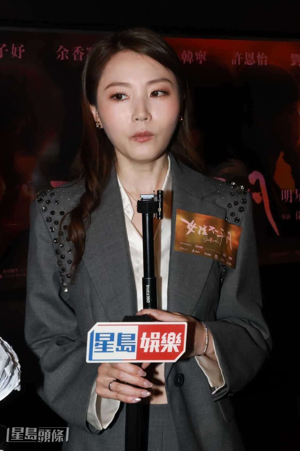 问到是否要减肥？她就抱随缘心态。