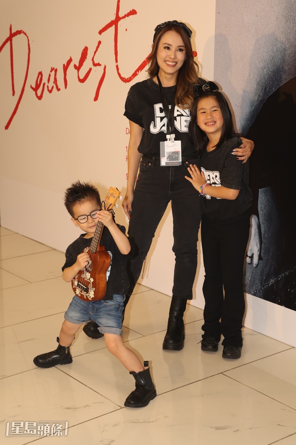 主音黃天翱(Tim)的老婆楊洛婷與一對子女亦有到場。 主音黃天翱(Tim)的老婆楊洛婷與一對子女亦有到場。