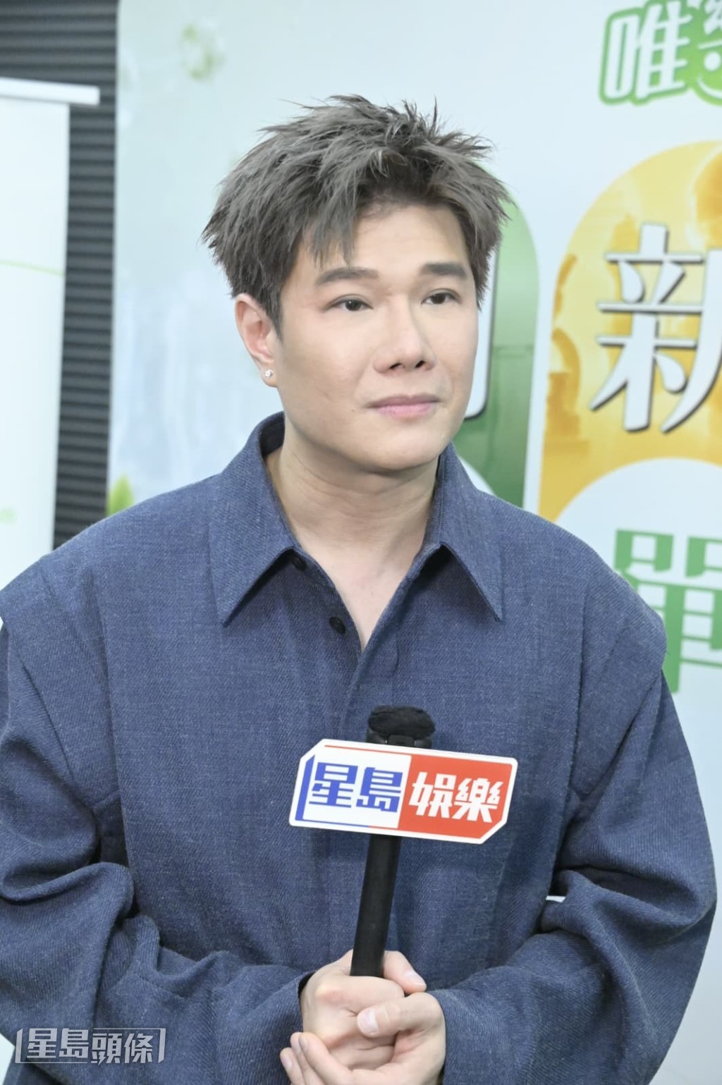 他更希望嘗試在內地或馬來西亞舉行演唱會。