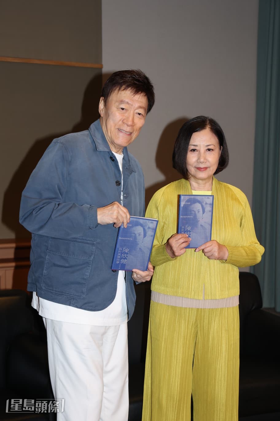 陳欣健透露,當時合作拍劇《孖生姊妹》是由梁舜燕介紹認識阿姐。 陳欣健透露,當時合作拍劇《孖生姊妹》是由梁舜燕介紹認識阿姐。