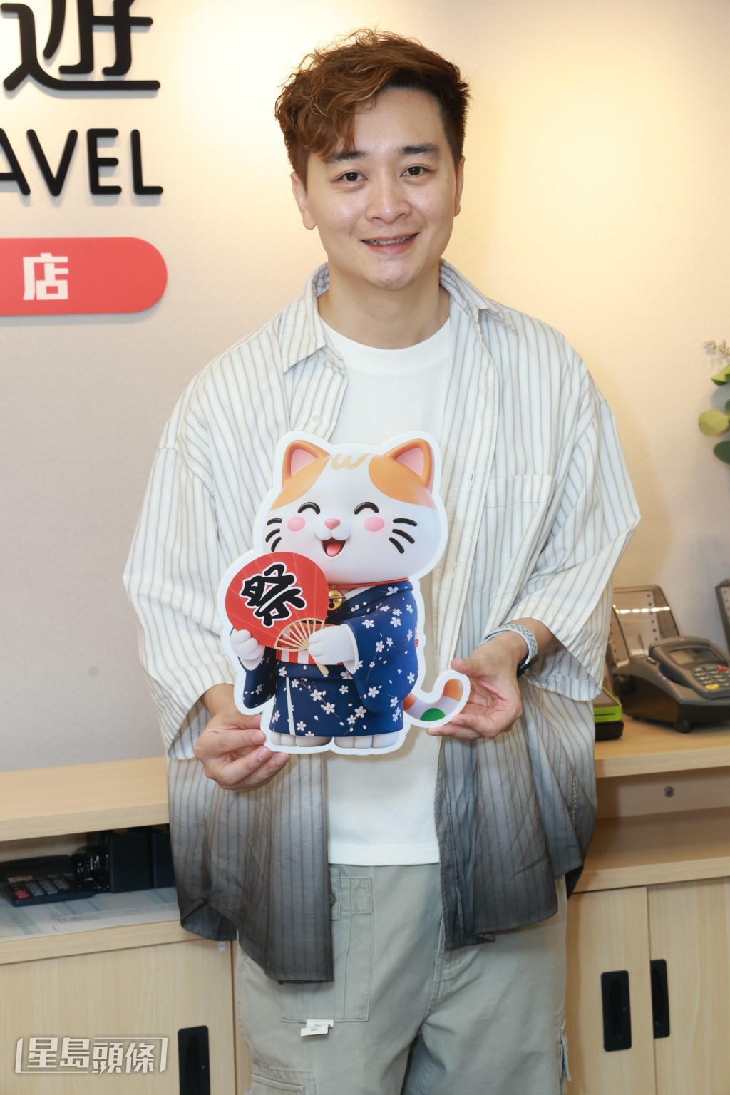 譚輝智將於九月生日,屆時會參與「聲動中山9.12音樂晚會」與粉絲見面慶生。 譚輝智將於九月生日,屆時會參與「聲動中山9.12音樂晚會」與粉絲見面慶生。