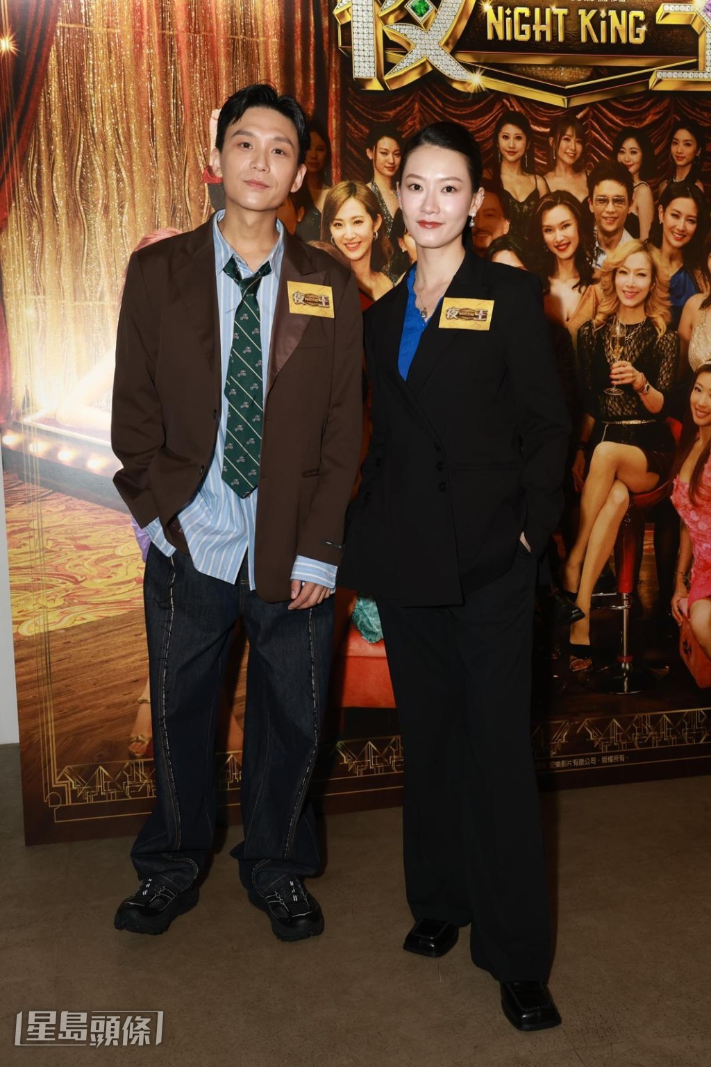 廖子妤获男友小野安排到上海为她庆祝生日，她笑言跟男友小野也是随性之人。
