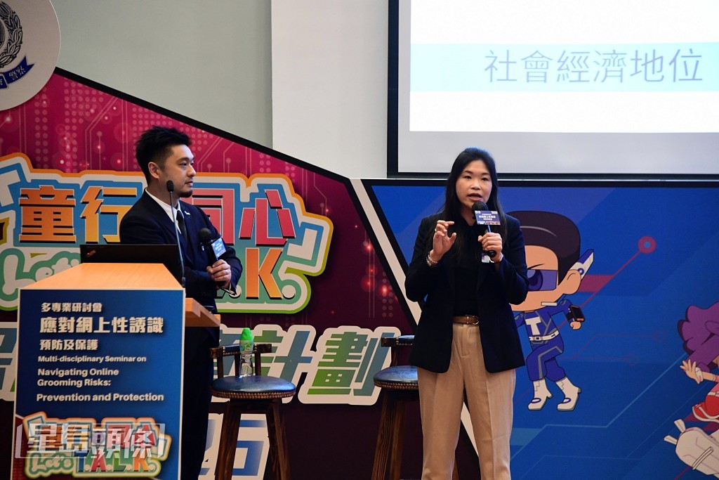 香港大學教授張敬斯博士。