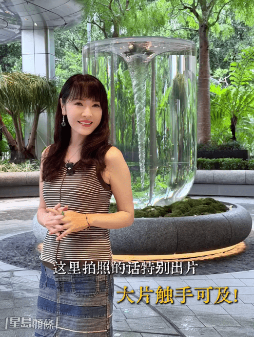 她強調自己的意思是有些值得推介的香港景點都是不需花錢。