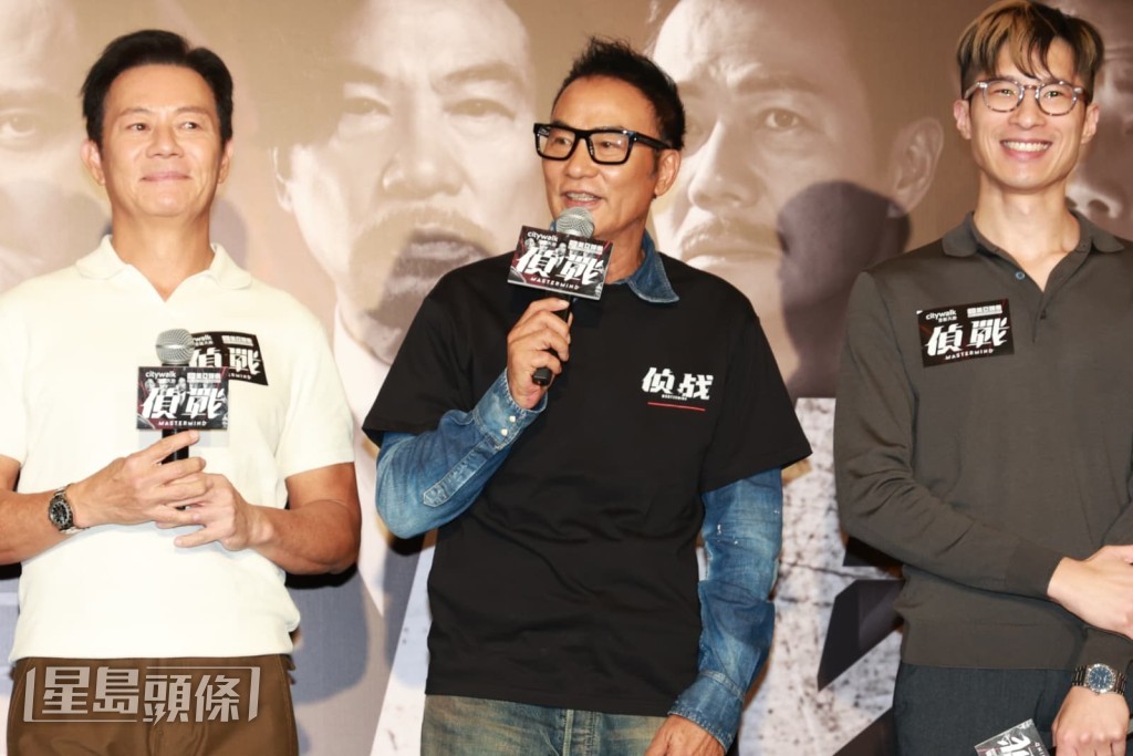 內地演員此沙、任達華、盧慧敏（Amy Lo）、袁富華、張兆輝等演出電影《偵戰》今晚（5日）舉行香港首映禮。