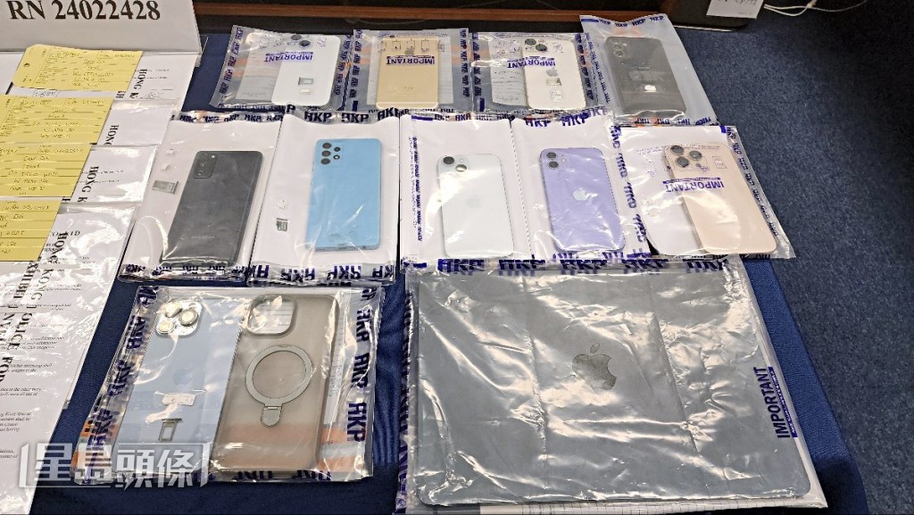 警方展示有關證物。黃文威攝 警方展示有關證物。黃文威攝