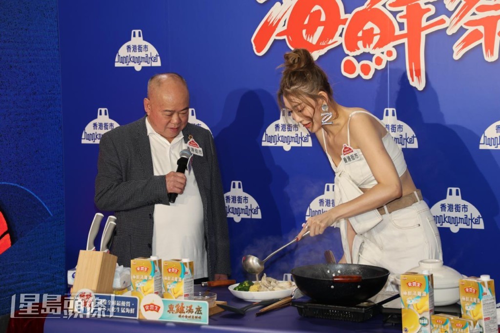 李彩華煮得有板有眼。 李彩華煮得有板有眼。