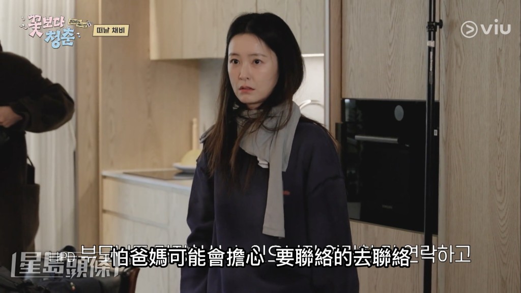 鄭柔美。