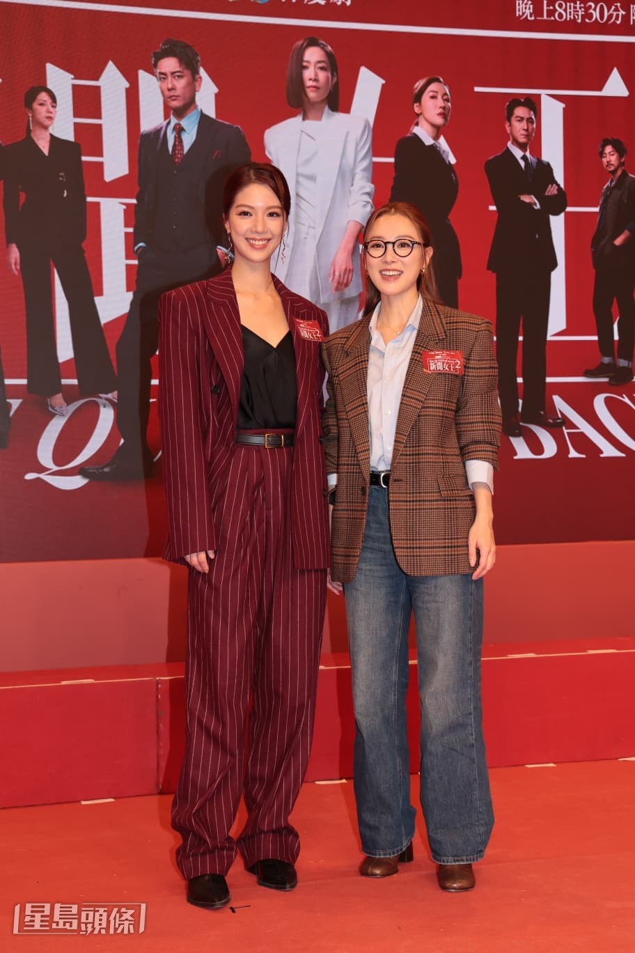 陳曉華與王敏奕齊齊出席《新聞女王2》記者會。  陳曉華與王敏奕齊齊出席《新聞女王2》記者會。