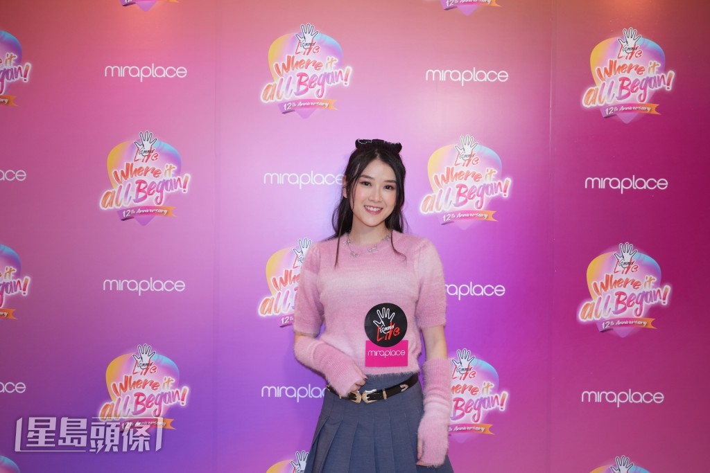 與Sherman同期出道的炎明熹早以參加過這個音樂會，Sherman指炎明熹有向她分享演出心得。