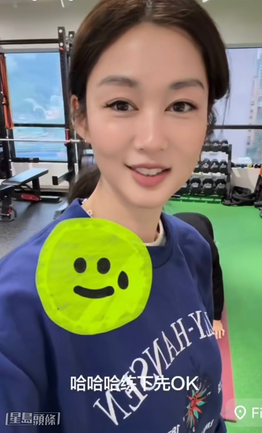 香香极速搣甩“幸福肥”回复窈窕身材。 香香极速搣甩“幸福肥”回复窈窕身材。