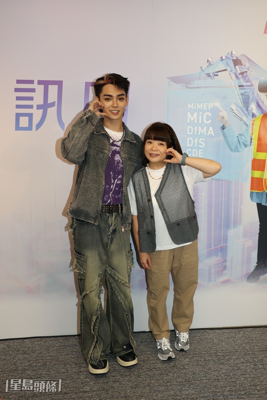 George、小儀