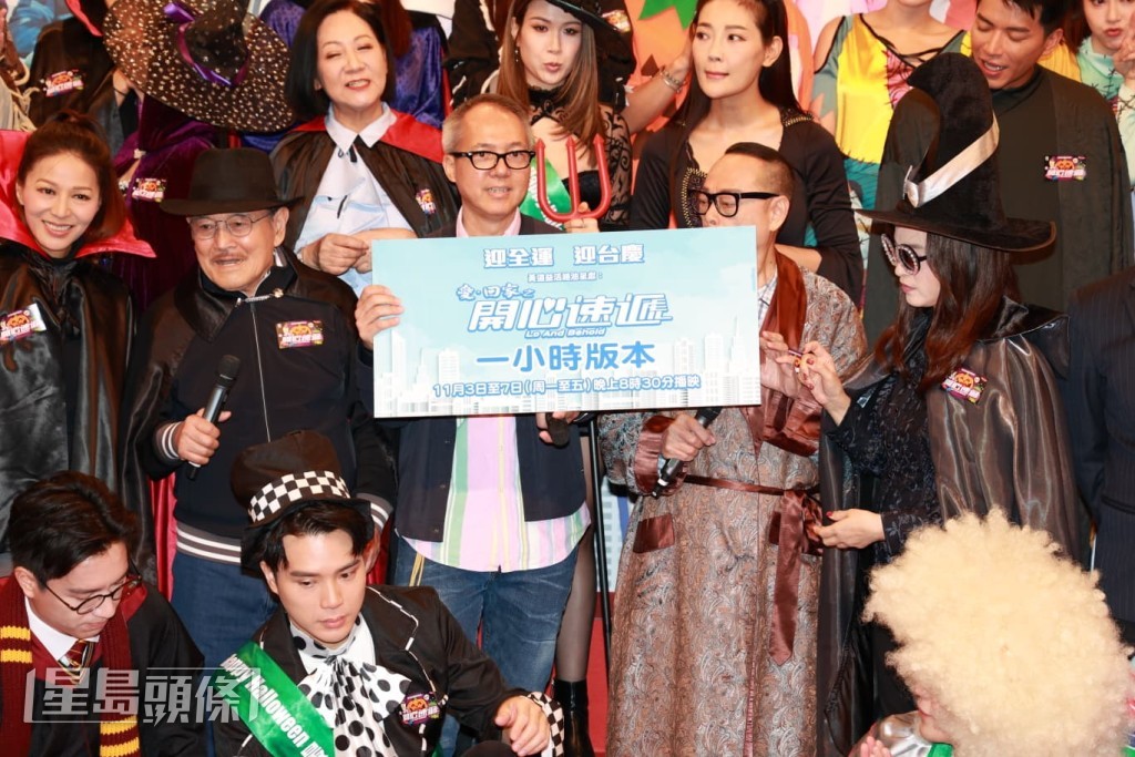 同場宣布劇集將於11月3日至7日播出一小時版本。 同場宣布劇集將於11月3日至7日播出一小時版本。