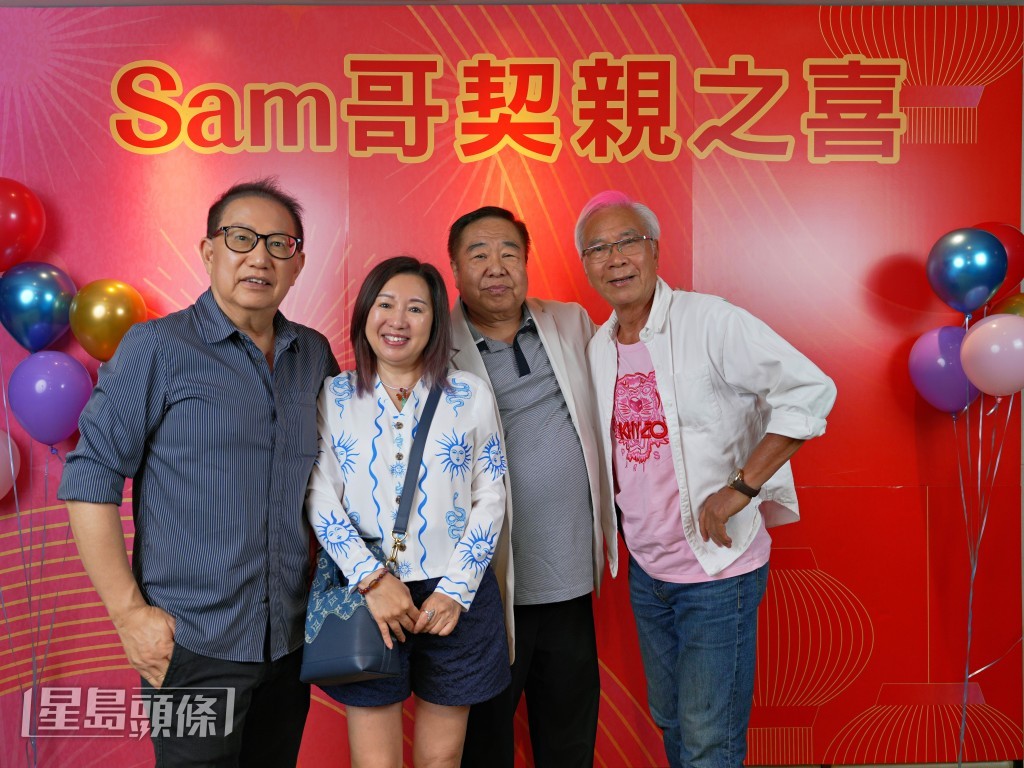劉家豪、梅小青夫婦亦有到場。