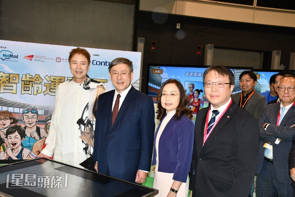 陳志雲與政務司副司長卓永興一起出席活動。 陳志雲與政務司副司長卓永興一起出席活動。
