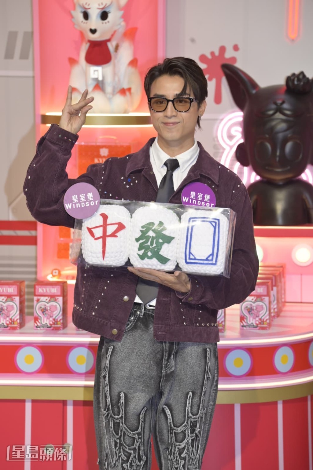 多數玩三番起糊，只會小賭怡情玩成晚只是幾百元。