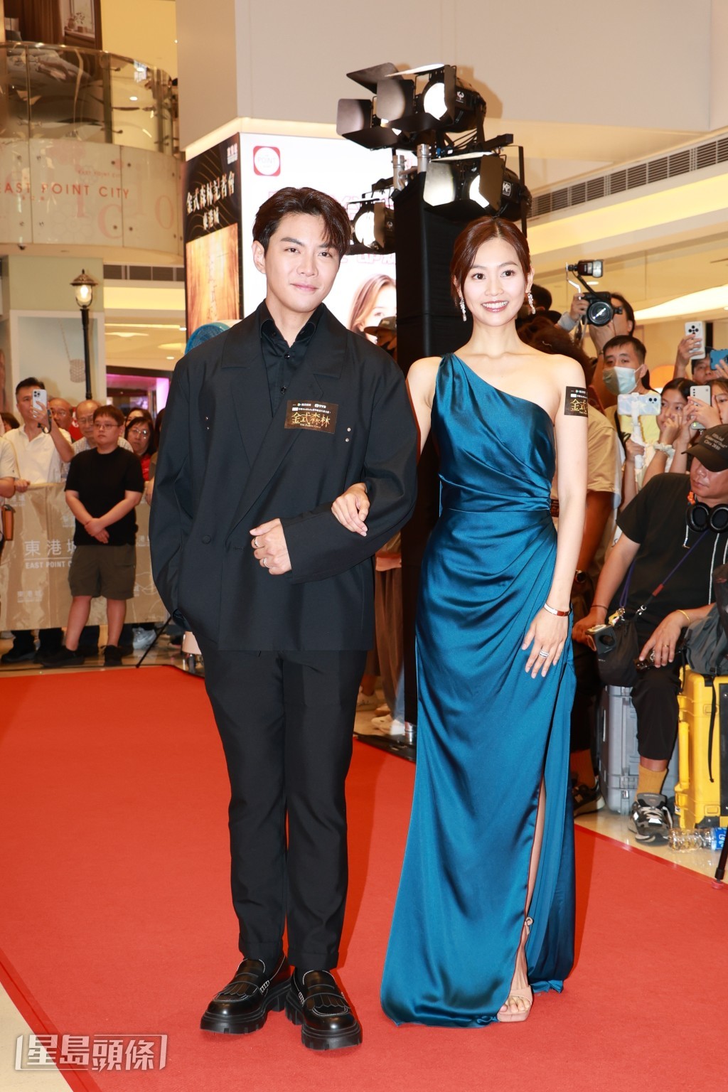 羅天宇、郭柏妍