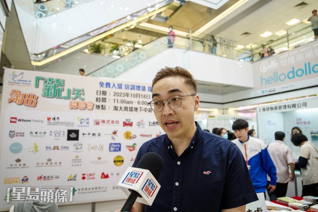 李国伟期望政府增加更多职位针对照顾者需要的职位。欧乐年摄