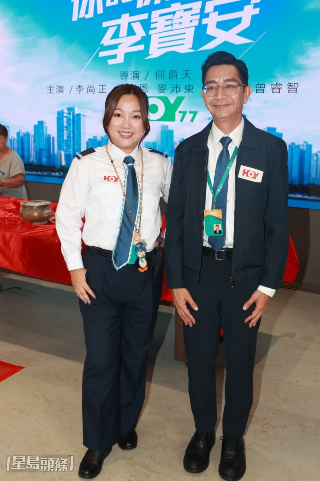 二人被指是HOY一哥一姐，妹頭表示，拍得開心也有壓力存在，阿正指做得不好公司也會提出。
