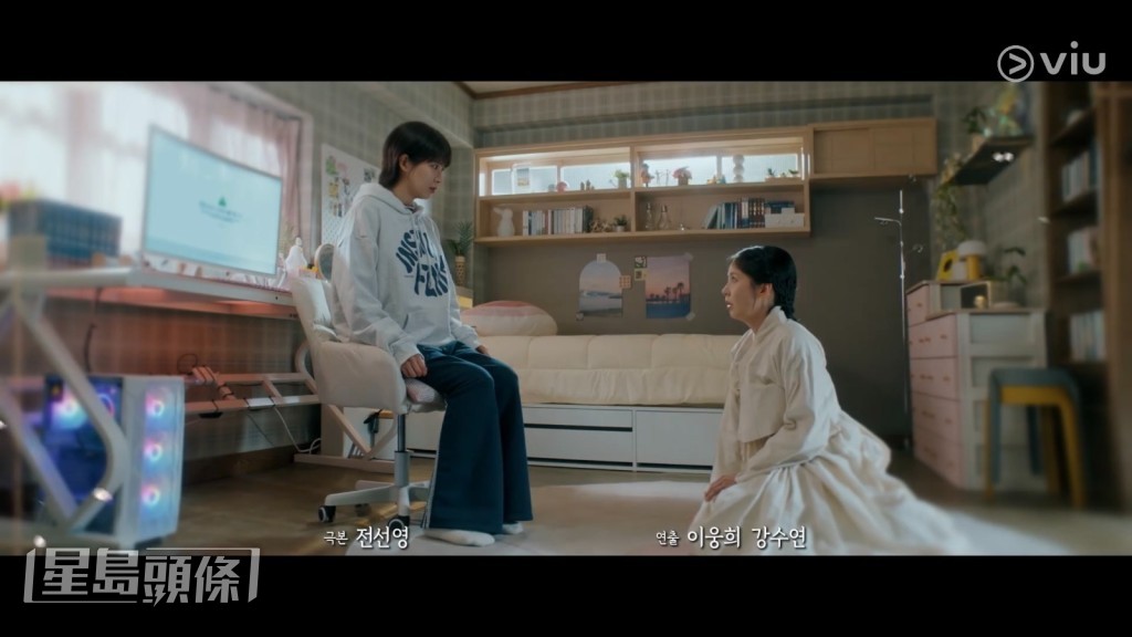 車善策疑似再穿越與原來的軀體K面對面相見。 車善策疑似再穿越與原來的軀體K面對面相見。