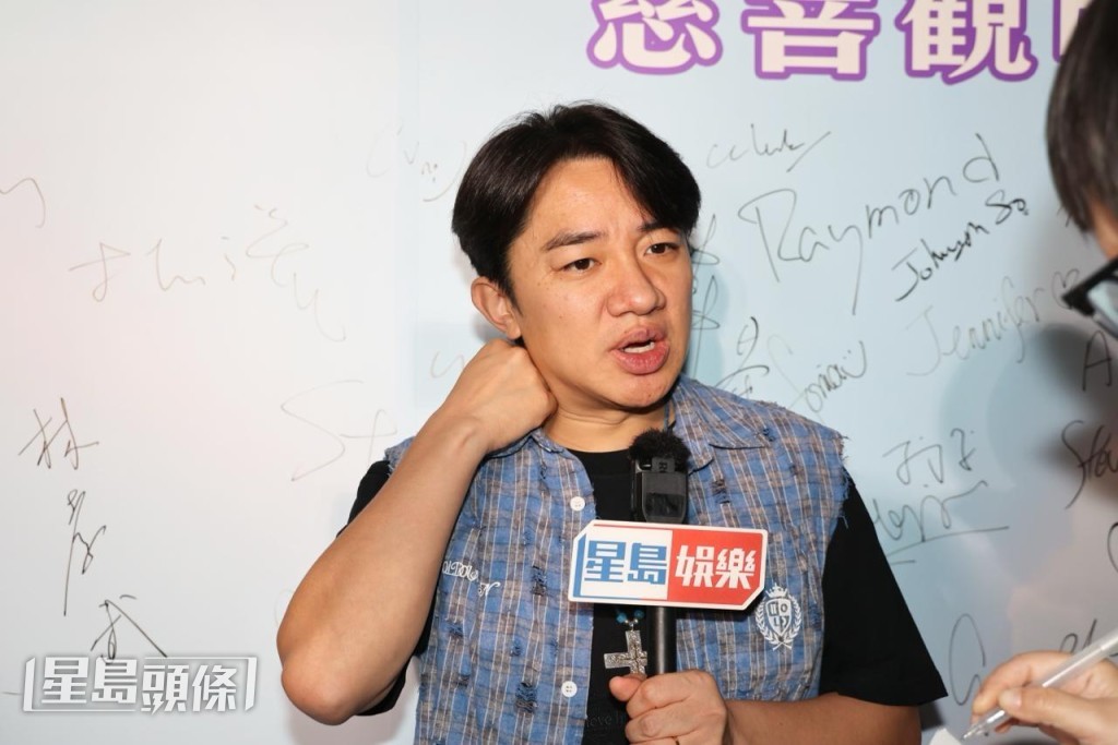 問到是否有關心李家鼎?祖藍指兩人私底下比較少聯絡。 問到是否有關心李家鼎?祖藍指兩人私底下比較少聯絡。